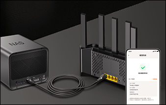 Tenda TE6L Pro — 2.5G Ethernet port, You decide how to use it.